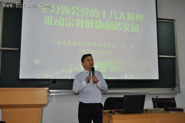 ������ѧԺ����ʮ�˴󸨵����潲��